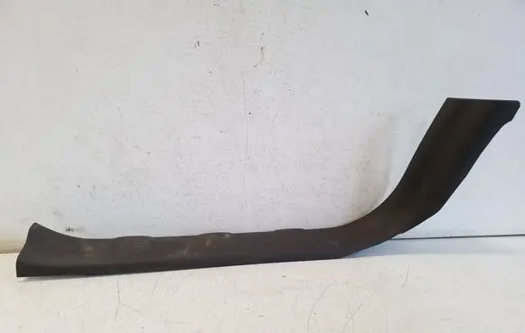 Rear sill trim cover