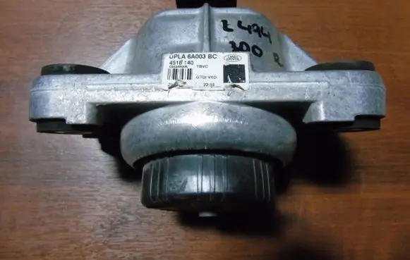 Land Rover Range Rover Sport L494 Engine mount vacuum valve DPLA-6A003-BCL494