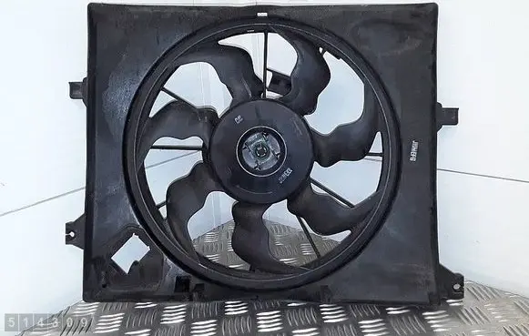 Electric radiator cooling fan