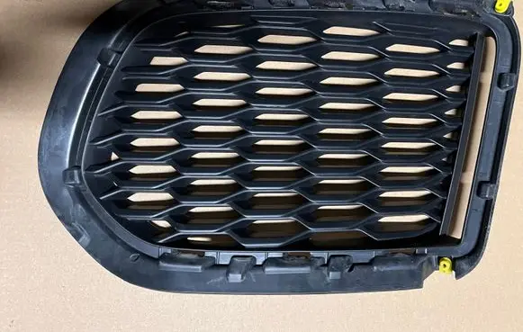 Jaguar E-Pace Front bumper lower grill J9C315A299A