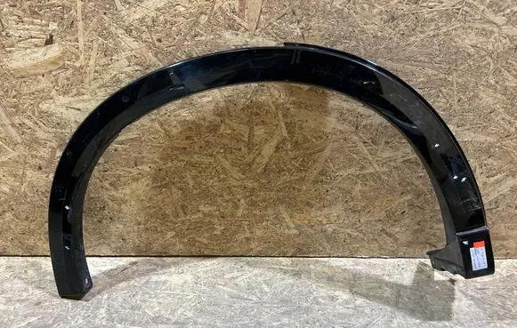 Mazda CX-5 II Rear arch KPC151W51 K60K91K