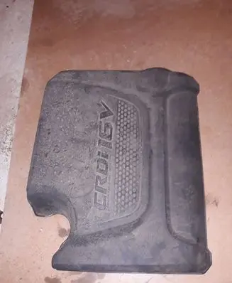 KIA Sportage Engine cover (trim)