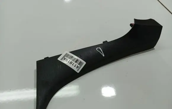 Toyota Avensis T270 Other interior part 5543505020 55435-05020