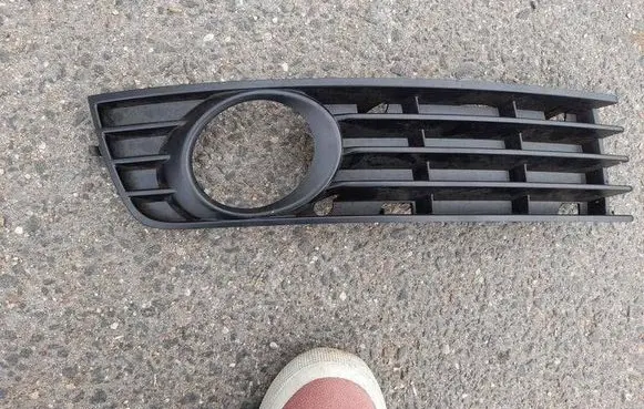 Audi A4 S4 B6 8E 8H Front fog light trim/grill 8E0807682A 8E0807682A01C
