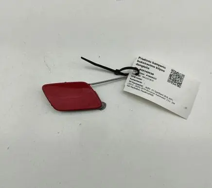 Audi RS3 Front tow hook cap/cover 8V5807241D