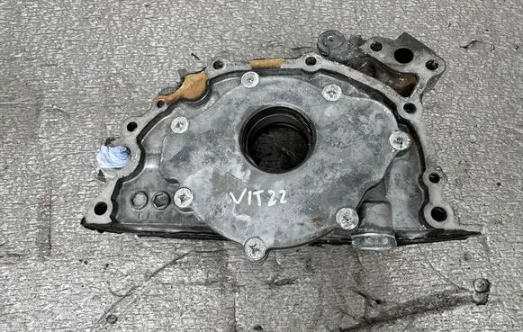 Nissan Patrol Y60 Oil pump 1501022J02