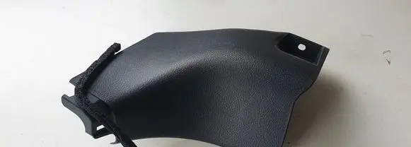 Toyota Yaris Front sill trim cover