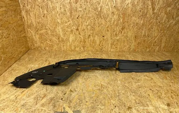 BMW X5 G05 Radiator trim 7418198