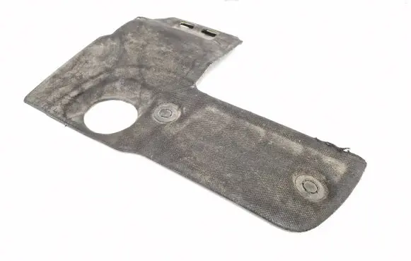 Peugeot 3008 II Engine cover (trim)