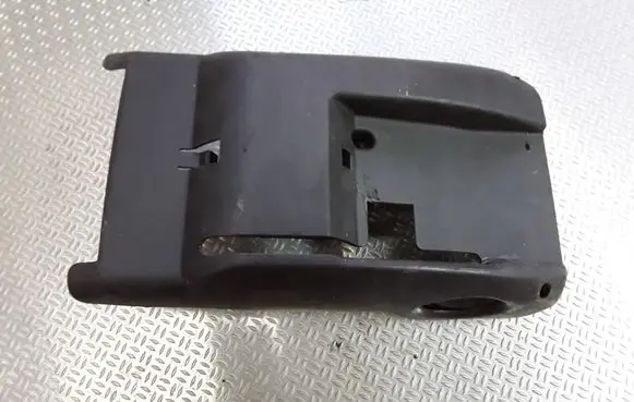 Audi A6 Allroad C5 Steering wheel column trim 4B1953516A