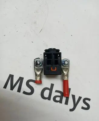 Mercedes-Benz GL X164 Battery relay fuse N000000004516