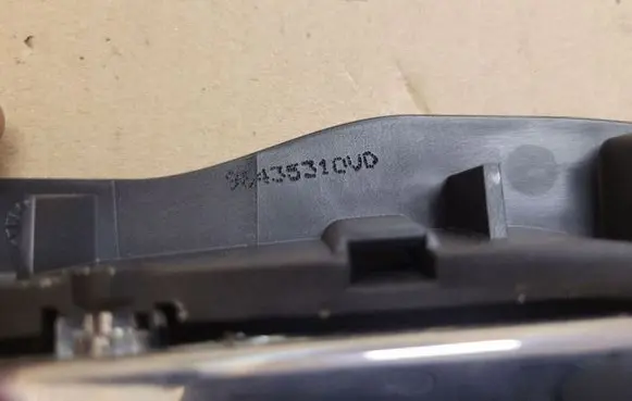 Citroen C4 I Rear door interior handle 96435310VD