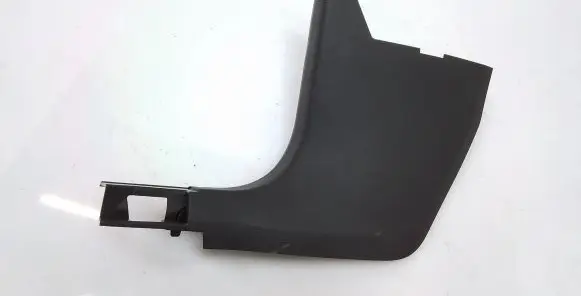 Volkswagen Golf VIII Foot area side trim 5H2863483
