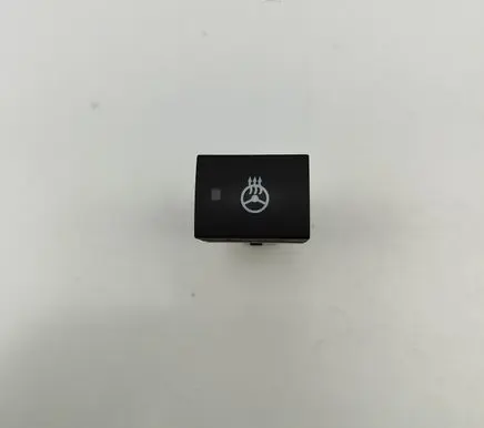 Nissan Leaf II (ZE1) Other switches/knobs/shifts 251935SA0A