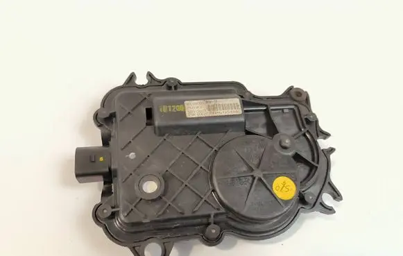Audi A8 S8 D3 4E Front door soft close latching motor 4E0837059