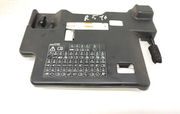 Honda CR-V Fuse box cover 77340SWAA01020