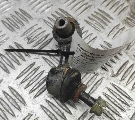 Honda Civic X Rear anti-roll bar/stabilizer link 52320TGHA01