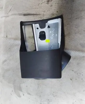 Citroen C4 Cactus Steering wheel column trim 9800167977 9800168577 9802297677
