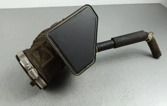 Mitsubishi Outlander IV Air intake duct part