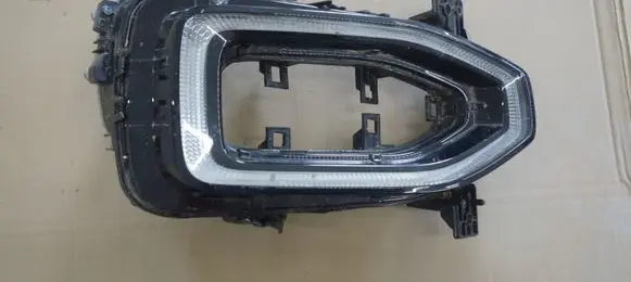 LED Daytime headlight