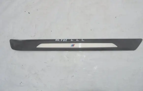 BMW M4 F82 F83 Front sill trim cover