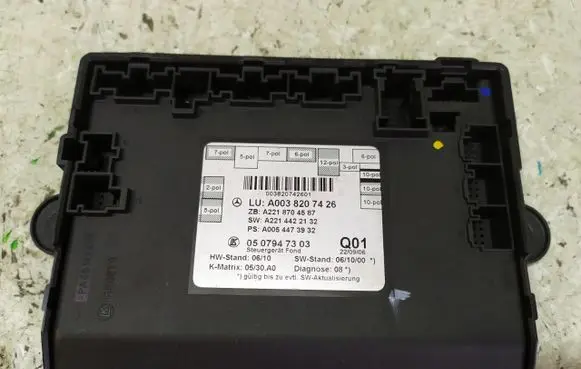 Mercedes-Benz S W221 Door control unit/module A2218704587