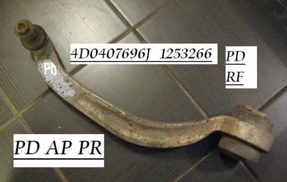 Audi A4 S4 B5 8D Front lower control arm/wishbone 4D0407696J 1253266