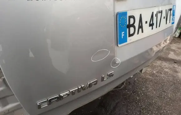 Chevrolet Captiva Tailgate/trunk/boot lid