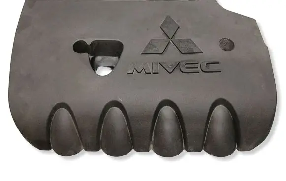 Mitsubishi Outlander Engine cover (trim) 1003A211