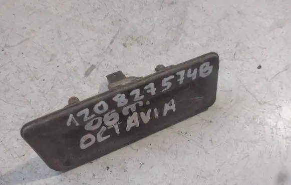 Skoda Octavia Mk2 (1Z) Tailgate/trunk/boot exterior handle 1Z0827574B