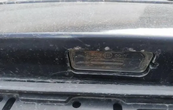 Ford S-MAX Number plate light