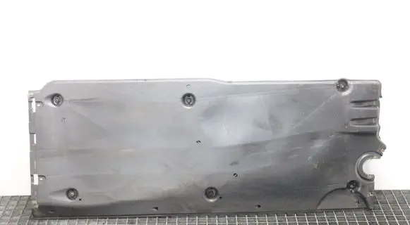 Audi A1 Side bottom protection 2Q0825201B
