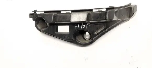 Mercedes-Benz E C207 W207 Rear bumper mounting bracket A2078851065