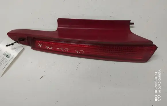 Citroen C4 I Rear/tail lights 4CZX13405D 965586388001 79998D