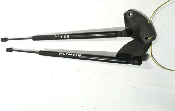 Dodge Nitro Tailgate/trunk strut/damper 55360915AB 7121XR 0720N