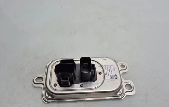 Land Rover Discovery Sport Fuel injection pump control unit/module GX7314B526AC