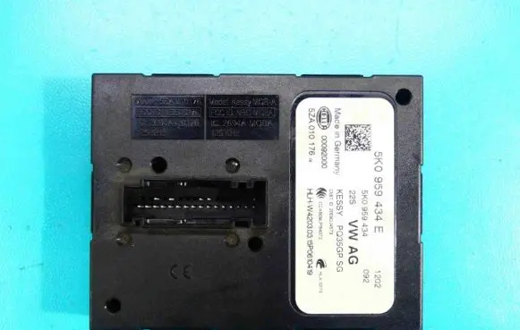 Central body control module