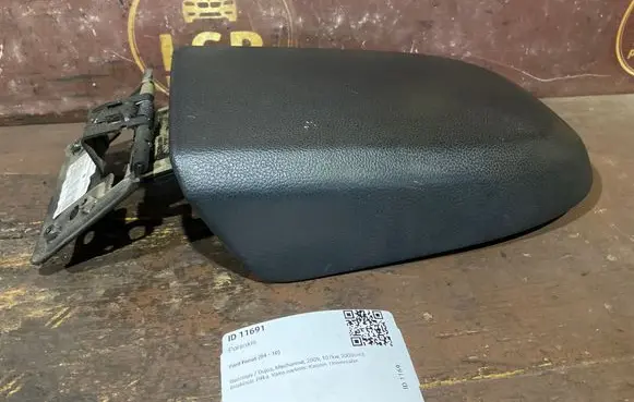Ford Focus Armrest 8M51R045C74