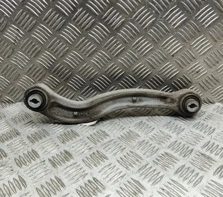 Land Rover Range Rover Velar Rear upper control arm/wishbone J8A25500CA