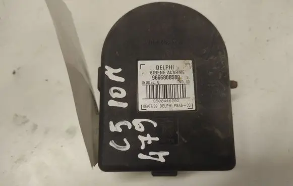 Citroen C5 Alarm system siren 9666808580