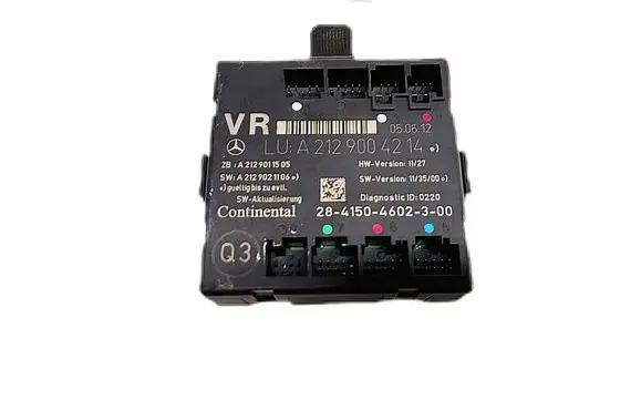 Door control unit/module