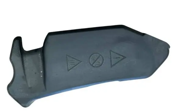 BMW 5 G30 G31 G38 Fuse box cover 8578818 58650910