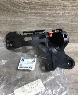 Opel Astra H Front bumper mounting bracket 13143106 1404185