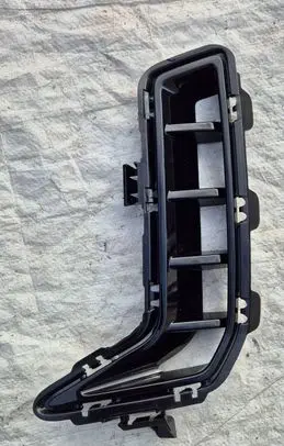 BMW X5 G05 Front bumper lower grill 51118085623