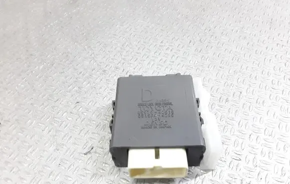 Door central lock control unit/module