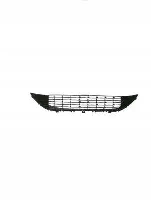 Opel Corsa F Front grill 9829831980