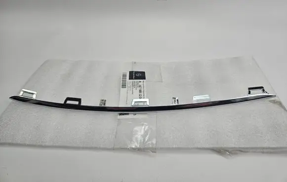 Mercedes-Benz GLS X167 Front bumper splitter molding A1678851206
