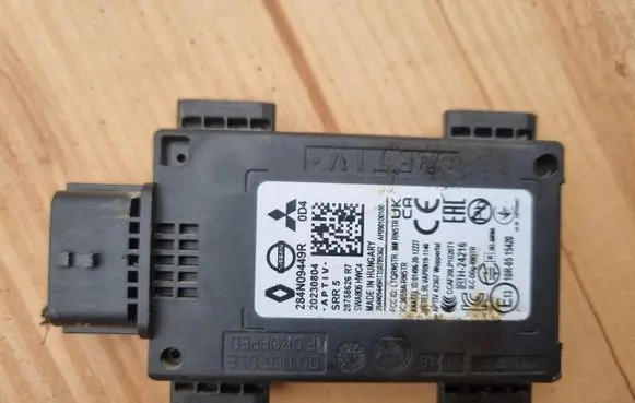 Nissan Qashqai J12 Blind spot module 284N09449R