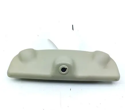 Mitsubishi Outlander Alarm movement detector/sensor 8640A501 D8640001A