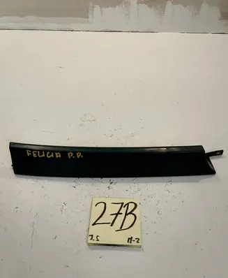 Skoda Felicia I Foot area side trim 6U0853274